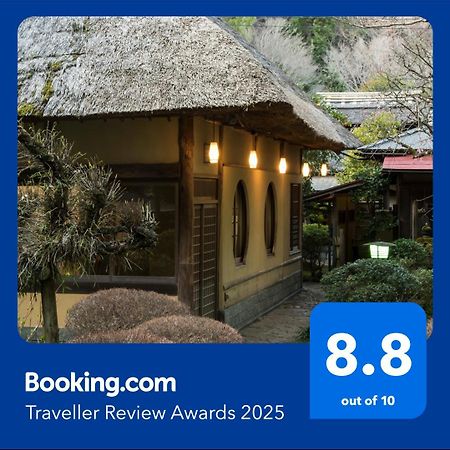 Yamagaso Hotel Hakone Bagian luar foto