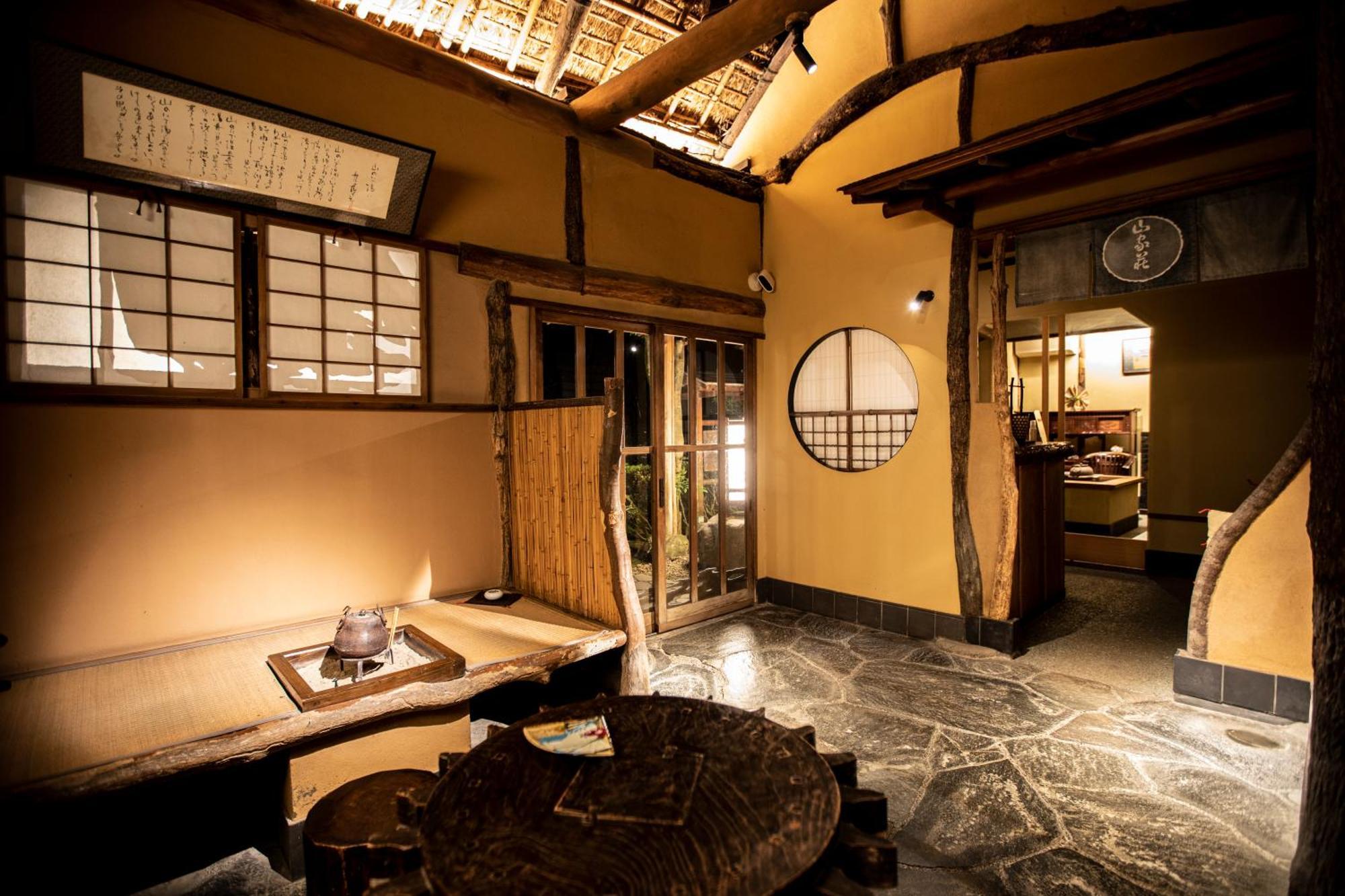 Yamagaso Hotel Hakone Bagian luar foto