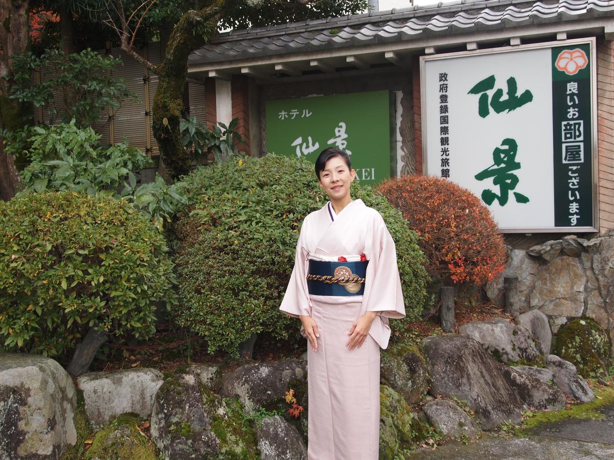 Yamagaso Hotel Hakone Bagian luar foto