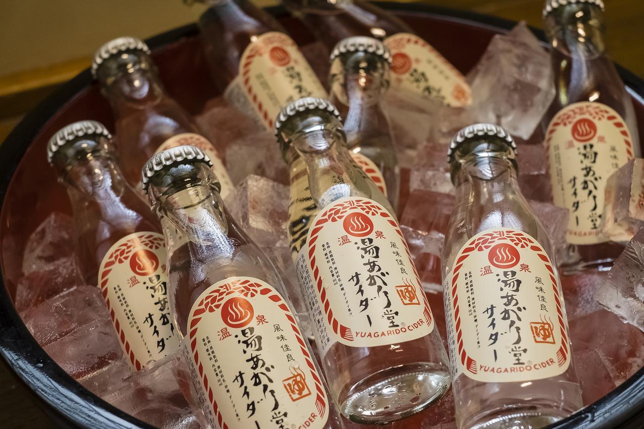 Yamagaso Hotel Hakone Bagian luar foto